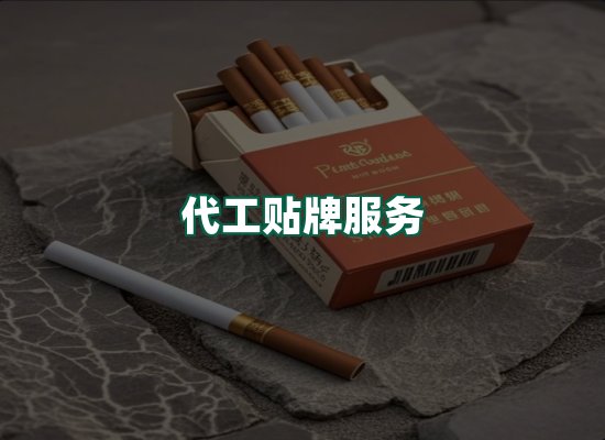 核心优势